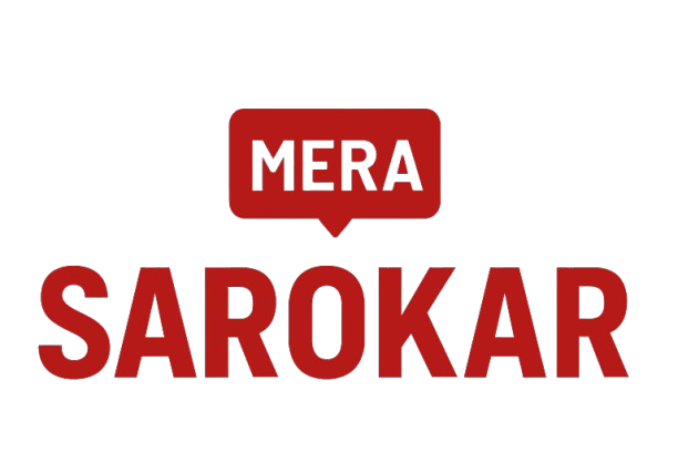 Sarokar News
